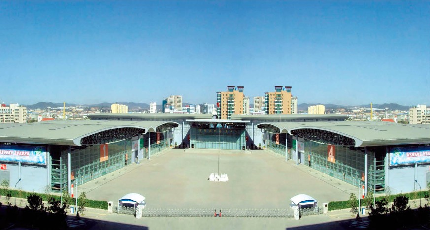 昆明國際貿易中心